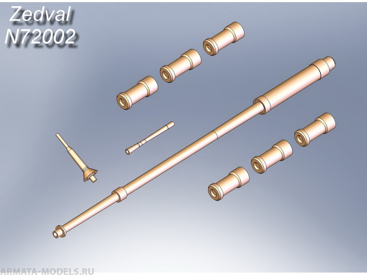 N72002 Набор деталей для БТР-80А