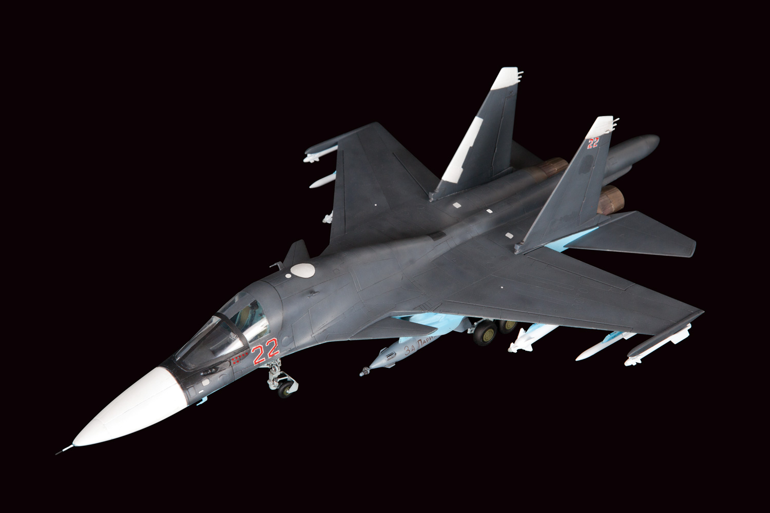 Истребитель-Бомбардирощик