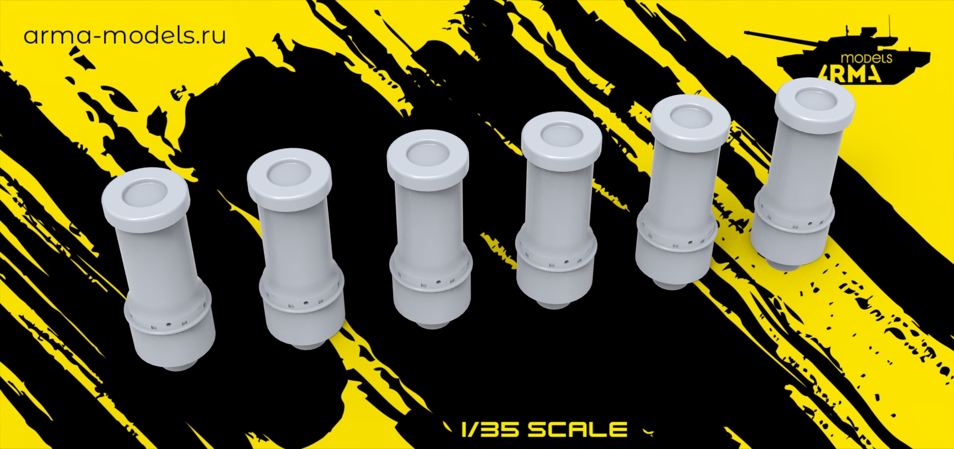 AM35873 Миниатюра Система 902А/Б Туча (заряженная). Для современной Советской БТТ 3D (в комплекте 6 мортир)