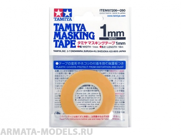 87206T Маск. лента 1 мм