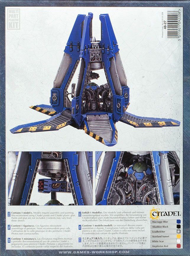 48-27GW Набор Космодесант. Десантная капсула (Space Marine Drop Pod)