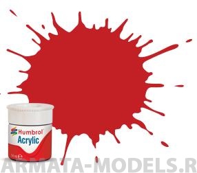 AB0220 Краска акриловая No 220 Гоночный красный - Глянцевый -14ml Acrylic