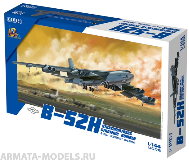 L1008 B-52H Stratofortress Strategic Bomber Great Wall