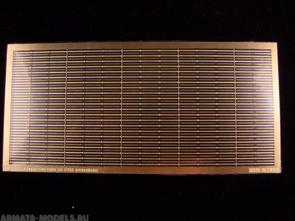 AW60005 Дополнения IJN Degausing cable PE