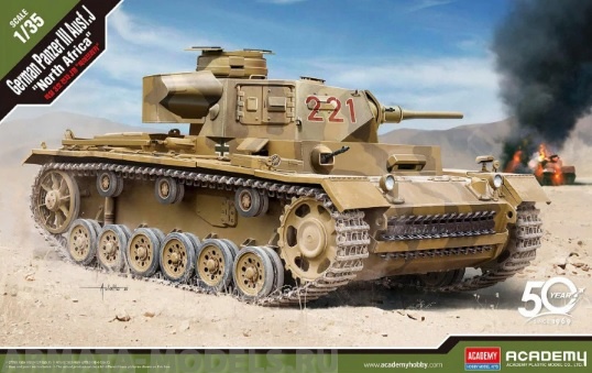 13531  Игрушка  техника и вооружение  Panzer III Ausf. J quot;North Afrikaquot; Academy