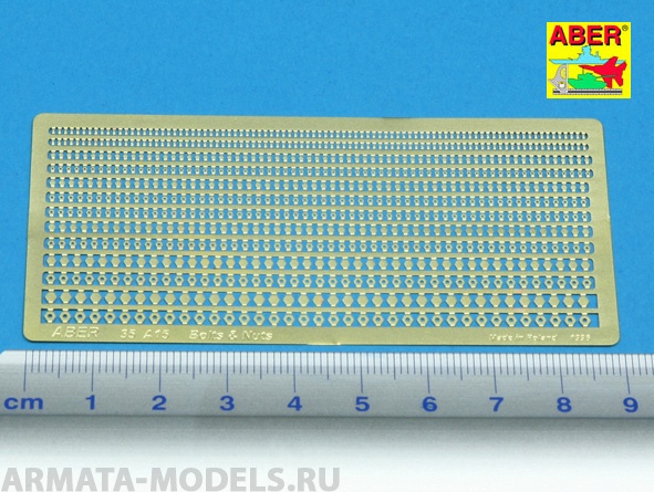 ABR-35-A15  Дополнения для  Bolts and Nuts для  1/35