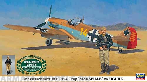 09871 Самолет BF109F-4 w/FIGURE Hasegawa