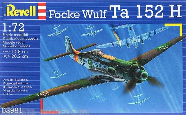 03981 Перехватчик Focke Wulf Ta 152 H Revell