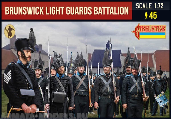 72154ST Фигуры Фигуры Brunswick Light Guards Battalion Strelets
