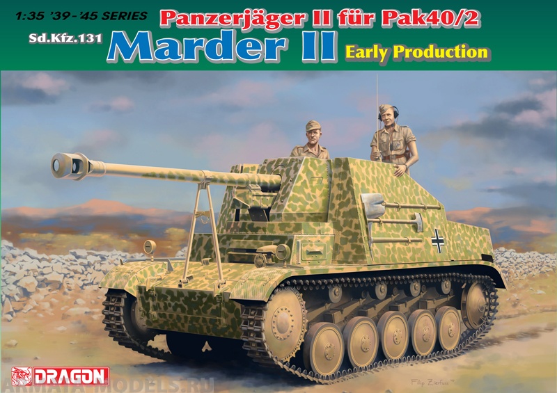 6769Д САМОХОДКА MARDER II РАННЯЯ Dragon