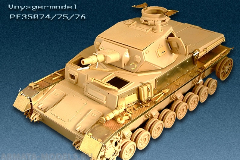 PE35075 Набор фототравления 1/35 Pz.kPfw. IV ausf D Fenders (For TRISTAR 35015)