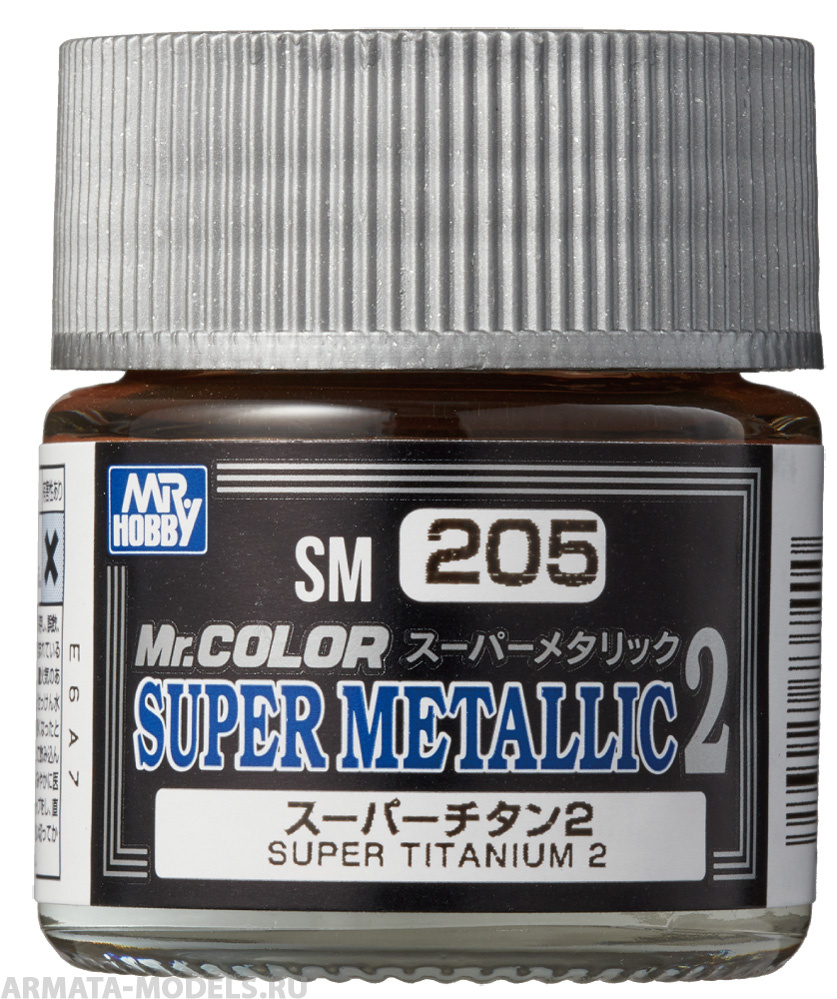 Обновленная линейка супер-металликов от  Mr.COLOR SUPER METALLIC!  Это полностью новые краски-металлики  при изготовлении которых были использованы новые материалы и технологии. А обновленный флакон в 10мл, сделал эту краску более доступной. 