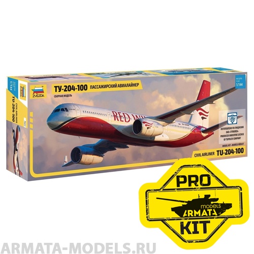 7023PK-2 Пассажирский авиалайнер Ту-204-100 Atu PRO KIT Arma Models