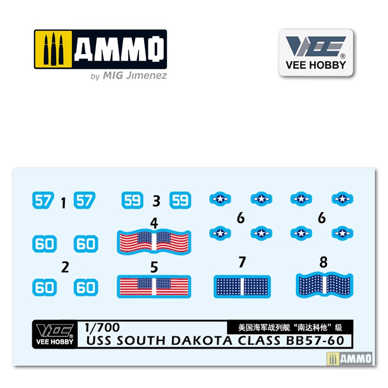 E57005 Сборная модель USS South Dakota BB-57 1944.6 (Professional Edition) VEE HOBBY