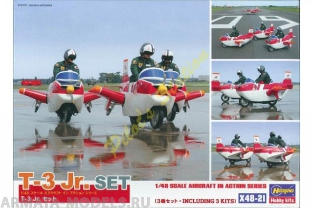 36021 Автомобиль T-3 Jr SET Hasegawa