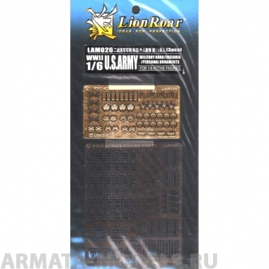 LAM026 Аксессуары для WWII U.S.Army Military Rank/Insignia/Personal Ornaments for 1:6 ActiveFigure