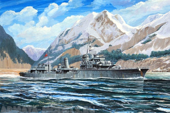 05790P German Zerstorer Z-28 1945 Trumpeter