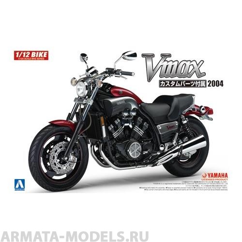 05430 Yamaha Vmax with Custom Parts Aoshima