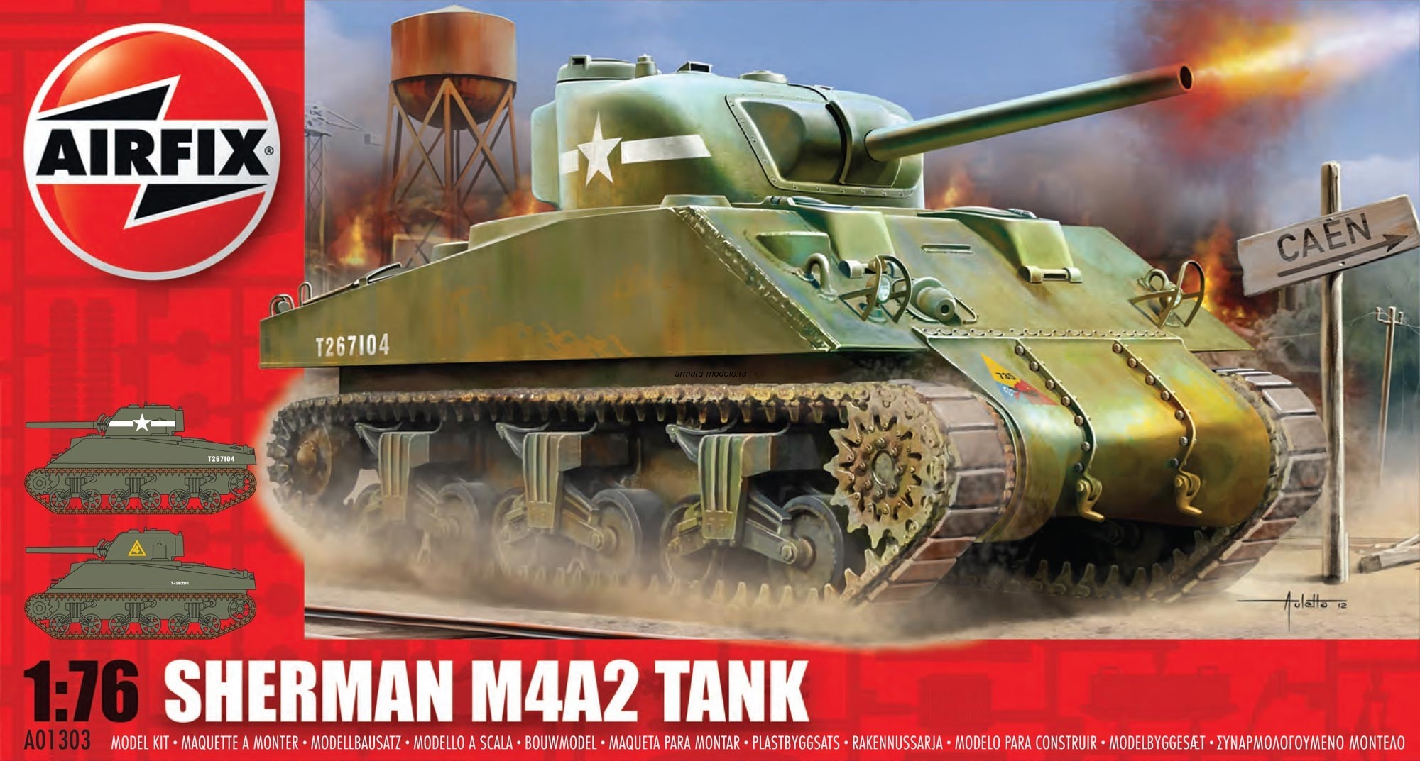 A01303  Танк SHERMAN M4 MK1