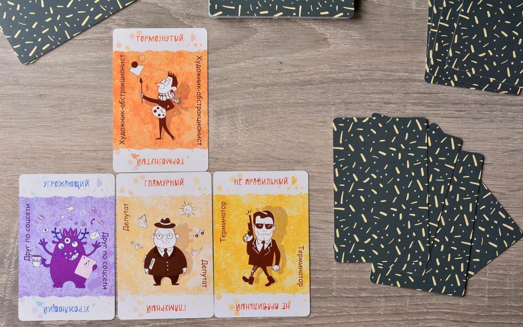 SM39790 Imagine (Представь)