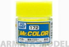 C172 Краска 10мл  FLUORESCENT YELLOW