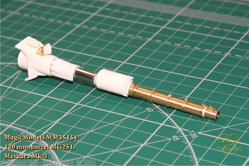 MM35154 120 mm barrel MG251. Merkava Mk.3 Magic Models