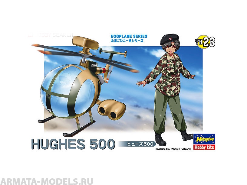 60133HG Самолет EGG PLANE HUGHES 500 Hasegawa
