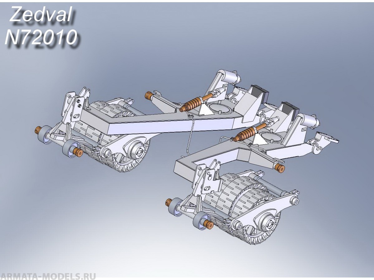 N72010ZV Минный трал КМТ-7