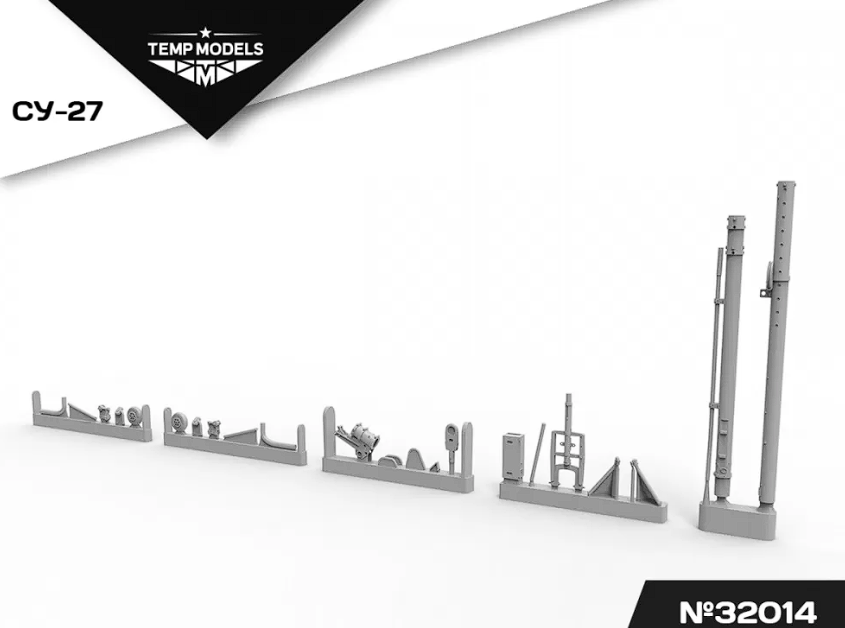 32014 АЭРОДРОМНОЕ ВОДИЛО СУ-27 1/32