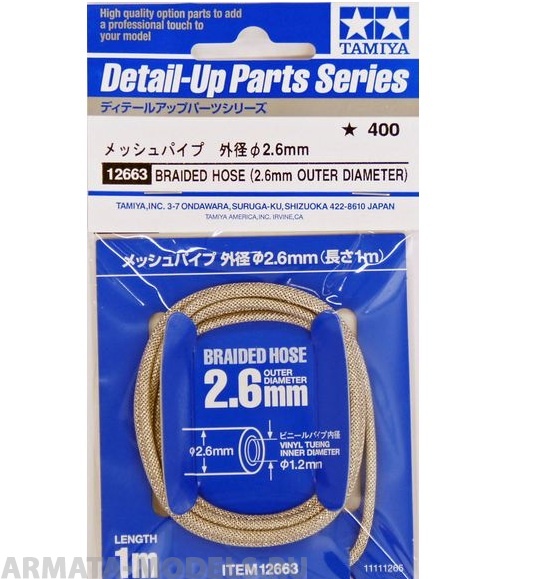 12663T Плетеный шланг, внеший диаметр 2,6мм, внутренний 1.2мм. Может использоваться для тормозных, топливных шлангов, высоковольтных проводов и т.п. Подходит для 1/24, 1/12 и 1/6 масштабов. Tamiya