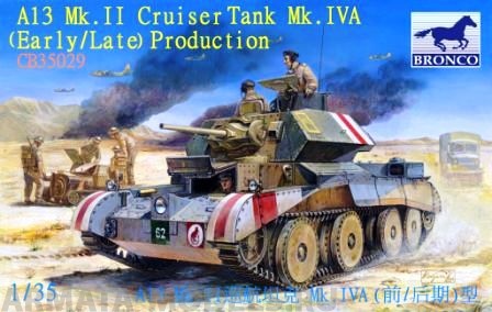 CB35029  Танк A13 Mk.II Cruiser tank Mk.IVA Bronco Models