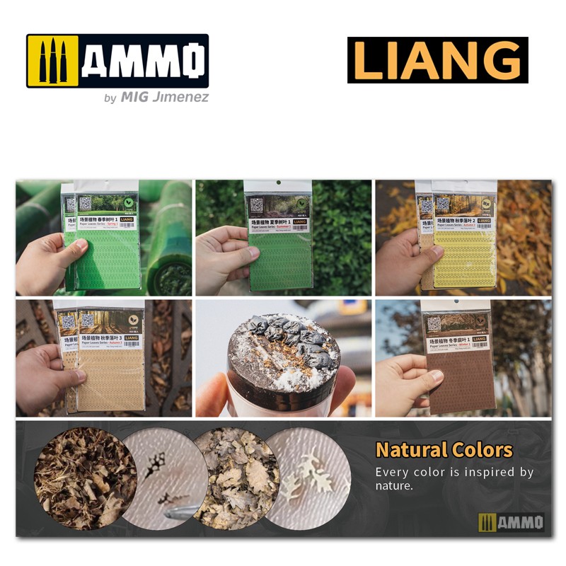 LIANG-0143 Набор декораций Paper Leaves Series - Autumn 1