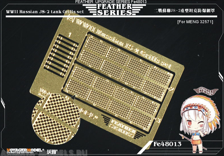 FE48013 WWII Russian JS-2 tank Grills set