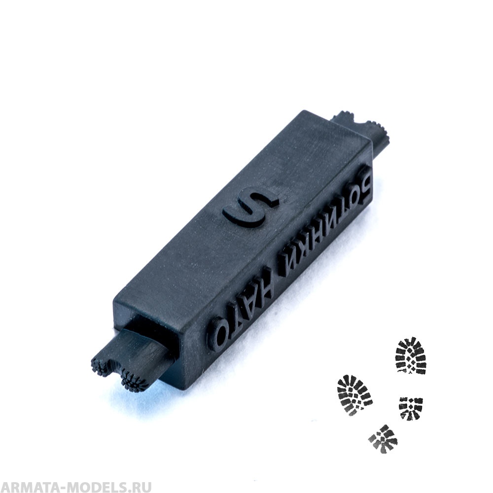 T-058 Штамп Ботинки НАТО, размер S