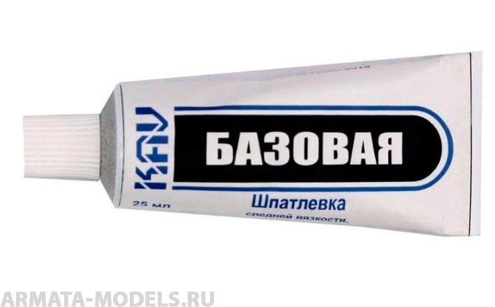 KAVS001 Базовая шпатлевка