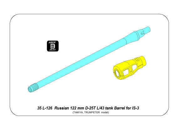 ABR-35-L-126  Дополнения для  Russian 122 mm D-25T tank barrel for IS-3 для Tamiya, Trumpeter 1/35