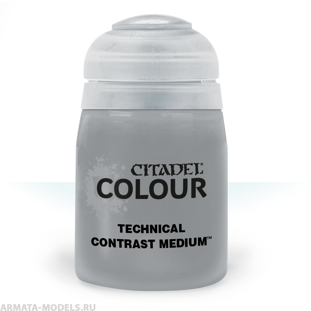 27-33GW Краска: Техническая: контраст медиум (24мл)(TECHNICAL: CONTRAST MEDIUM (24ML))