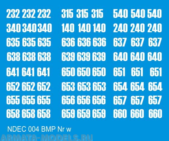 NDEC004 Бортовые номера для БМП -1/2