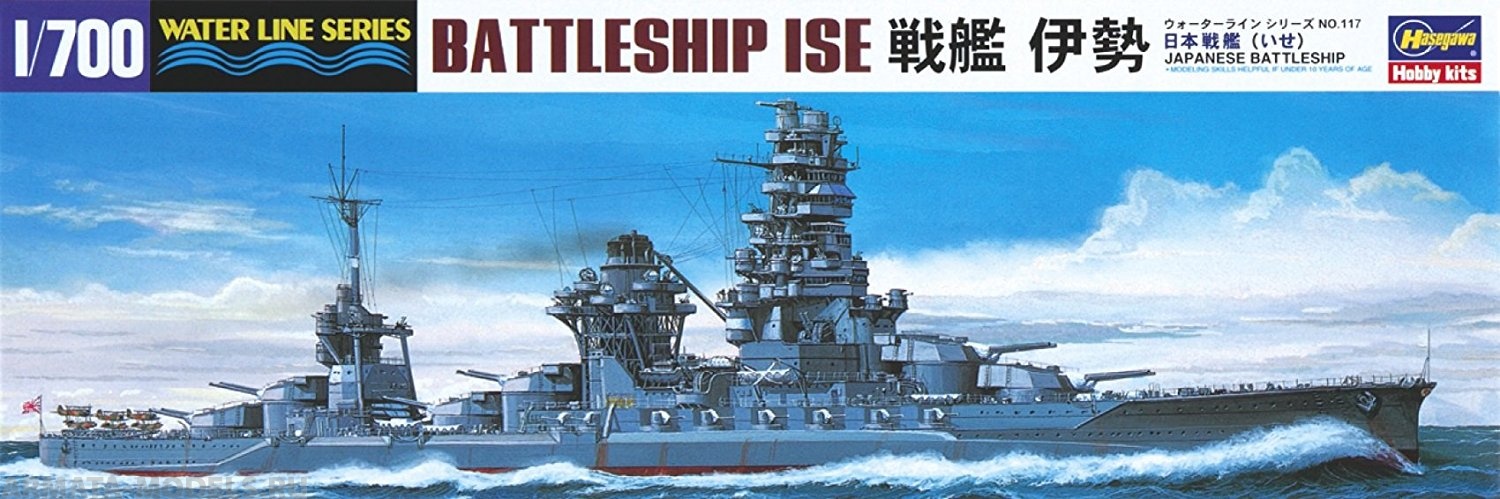 49117 Линкор BATTLESHIP ISE Hasegawa