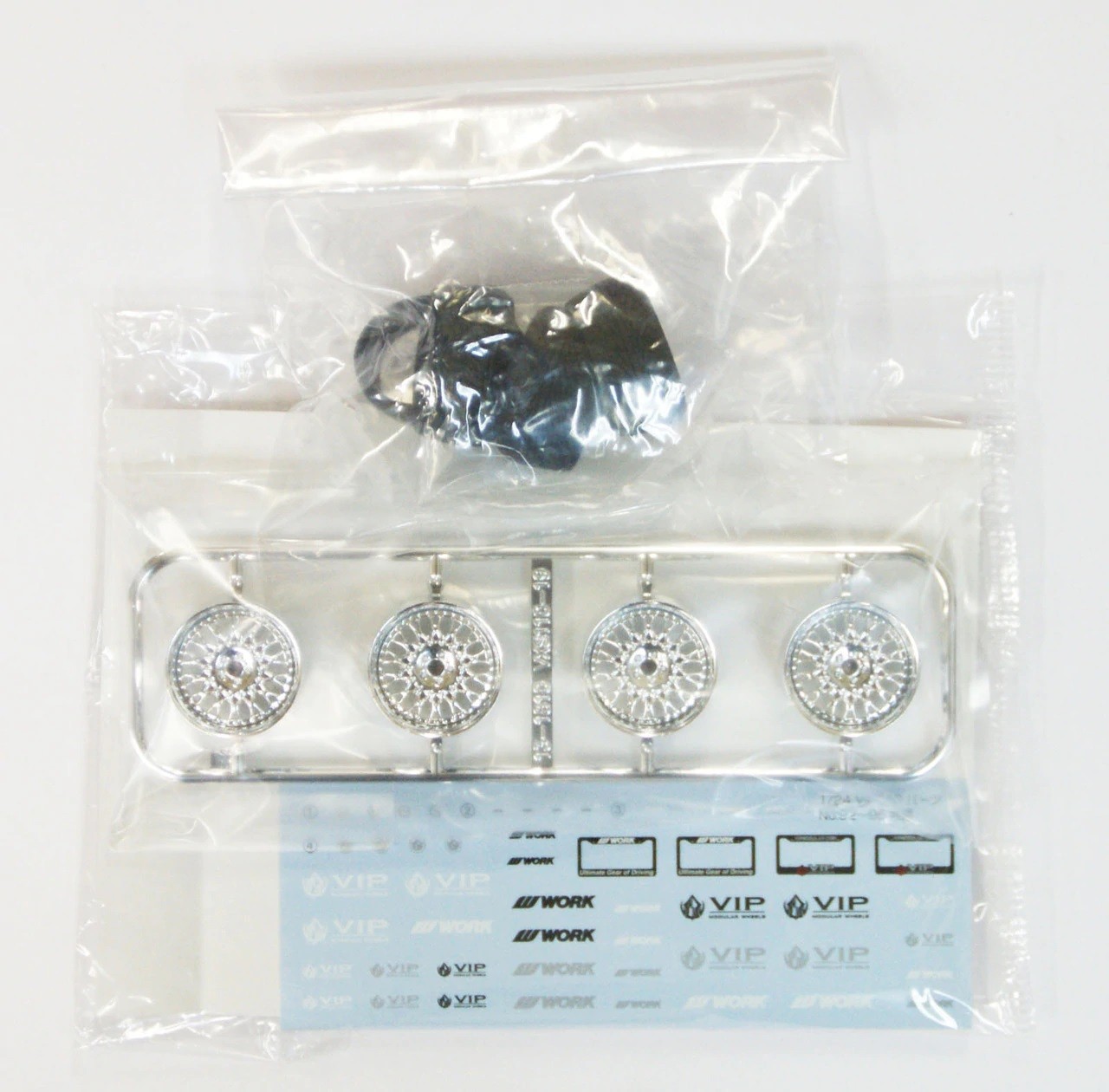 05246 VIP Modular VXS110 19 inch Aoshima