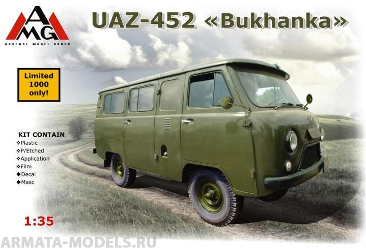 AMG35405 Автомобиль УАЗ-452 am AMG models