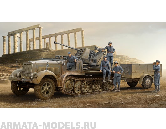 01525P German 3.7cm auf Selbstfahrlafette Trumpeter