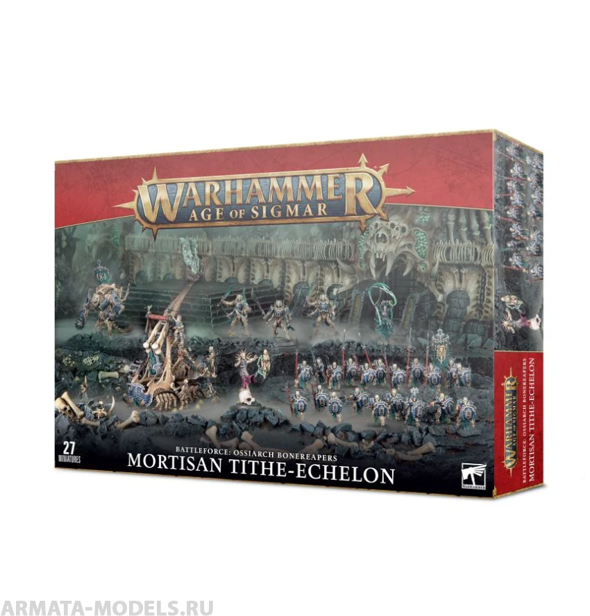 94-34GW Набор Костяные Жрецы Оссиархи. Мортисанский Эшелон (Ossiarch Bonereapers Mortisan Tithe-Echelon)