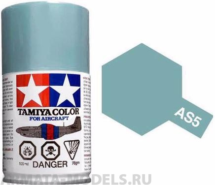 86505T AS-5 Light Blue ((luftwaffe) полуматовая спрей 100гр