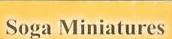 SOGA Miniatures SOGA Miniatures