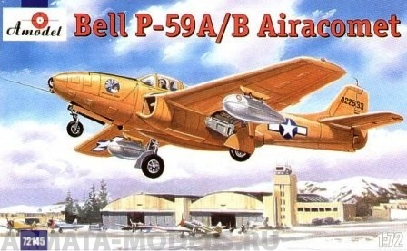 AM72145 Р-59 А/В Amodel