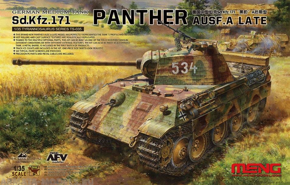 TS-035 German Medium Tank Sd.Kfz.171 Panther A Meng
