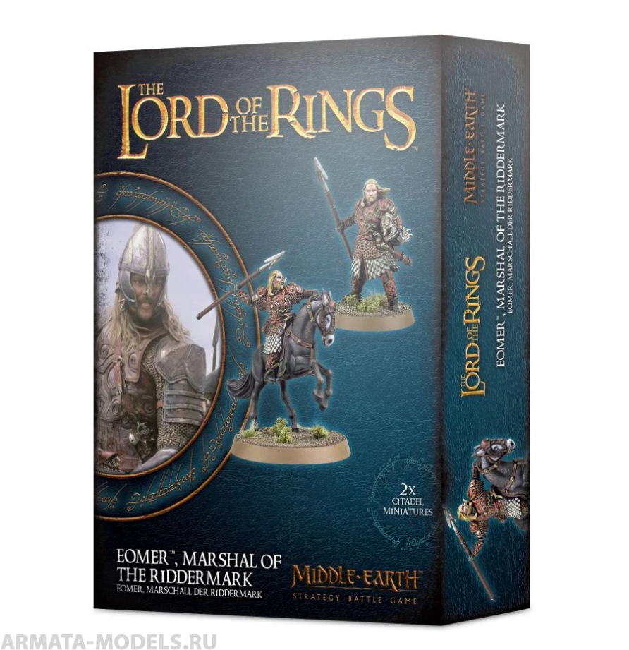 30-50GW Набор Властелин Колец. Эомер, Маршал Риддермарка (Eomer, Marshal of the Riddermark)