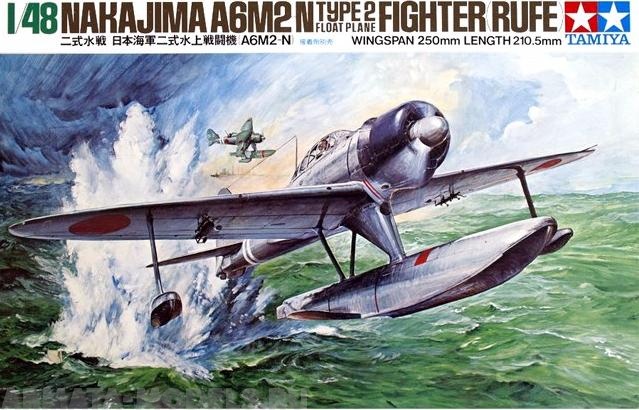 61017T Nishikisuisen (Rufe) Tamiya