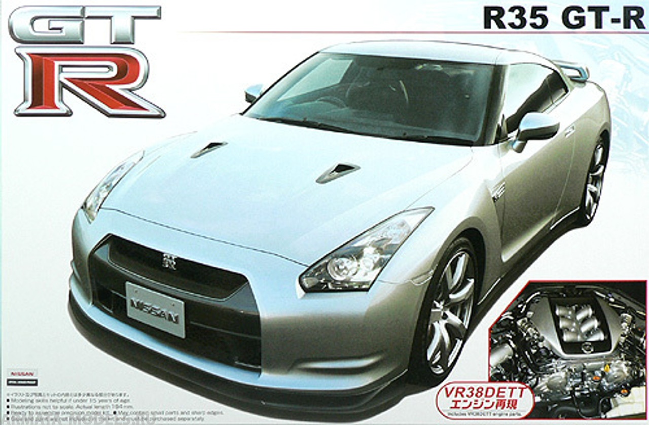 042847AOSH Nissan R35 GT-R Aoshima